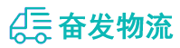 中山到娄星区物流公司